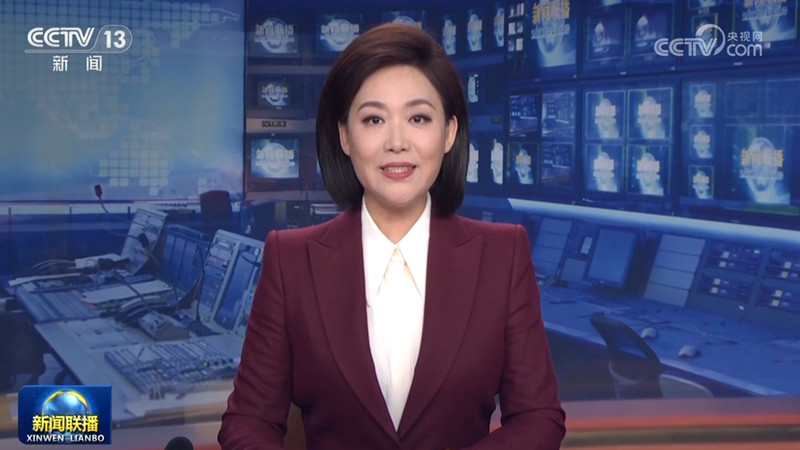 习近平向澳大利亚新任总督致贺电