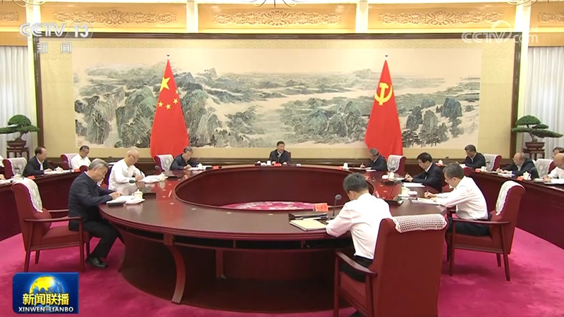 进一步健全全面从严治党体系 把新时代党的建设新的伟大工程推向前进——习近平总书记在中共中央政治局第十五次集体学习时的重要讲话引发热烈反响