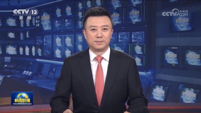 习近平离京出席上海合作组织成员国元首理事会第二十四次会议并对哈萨克斯坦、塔吉克斯坦进行国事访问