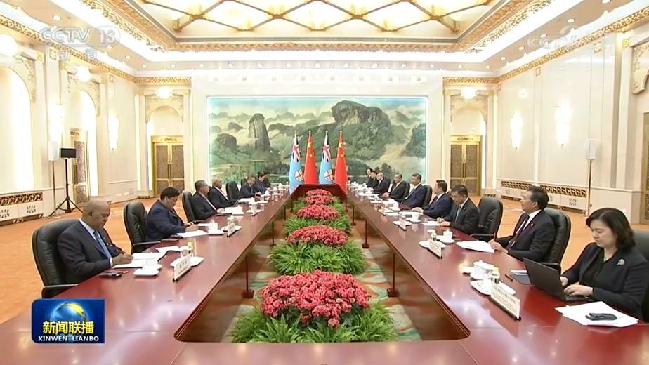 习近平会见斐济总理