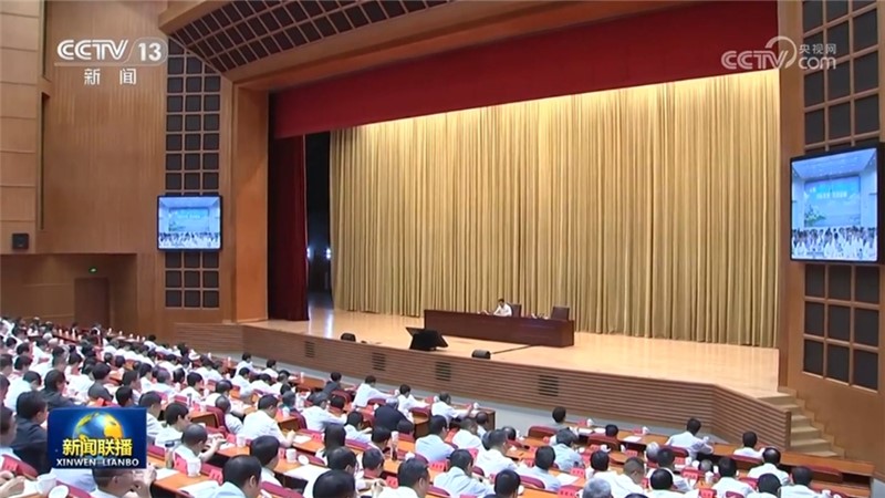 【学习贯彻党的二十届三中全会精神】中央宣讲团在各地各系统宣讲党的二十届三中全会精神