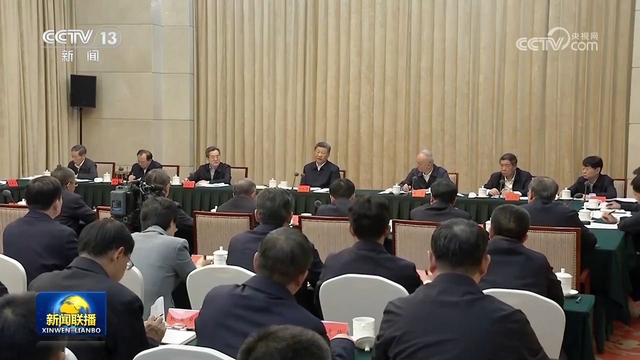 习近平主持召开全面推动黄河流域生态保护和高质量发展座谈会强调 以进一步全面深化改革为动力 开创黄河流域生态保护和高质量发展新局面
