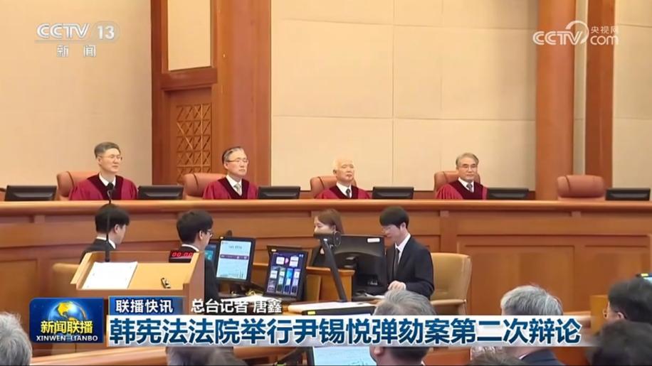 国际联播快讯