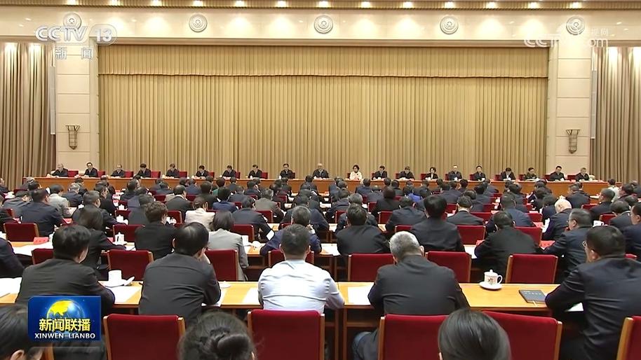 全国宣传部长会议在京召开 蔡奇出席并讲话