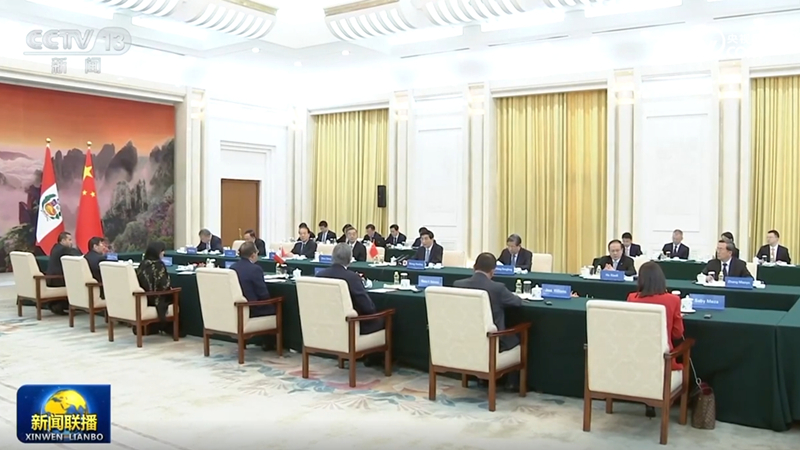 王沪宁会见秘鲁国会主席