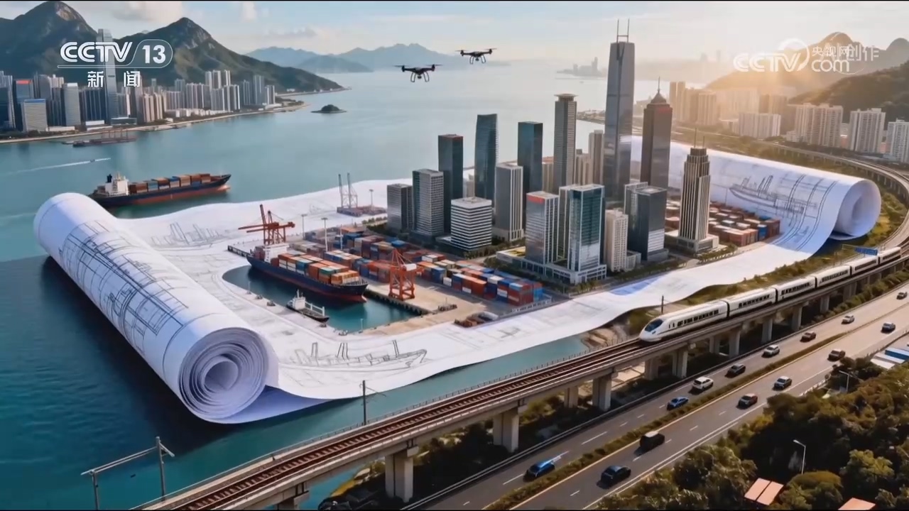 《焦点访谈》 20251018 “十四五”·答卷 经济巨轮破浪前行