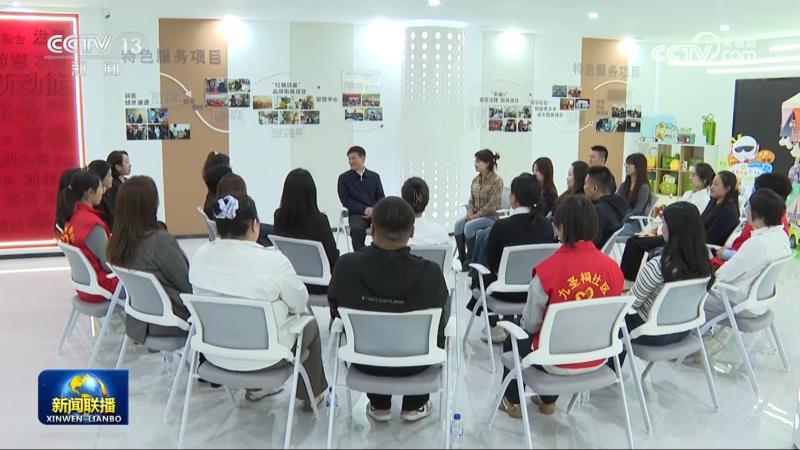 【学习贯彻党的二十届四中全会精神】中央宣讲团在各地各部门宣讲党的二十届四中全会精神