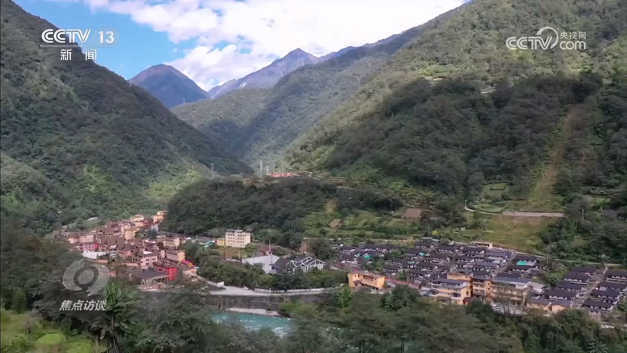 《焦点访谈》 20251218 全球减贫的中国答卷