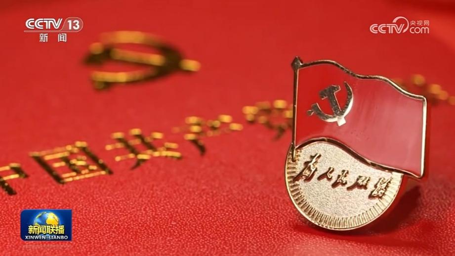 点击查看完整视频