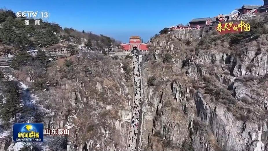 春天里的中国