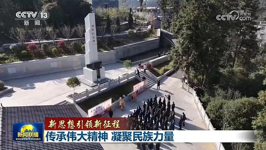 点击查看完整视频