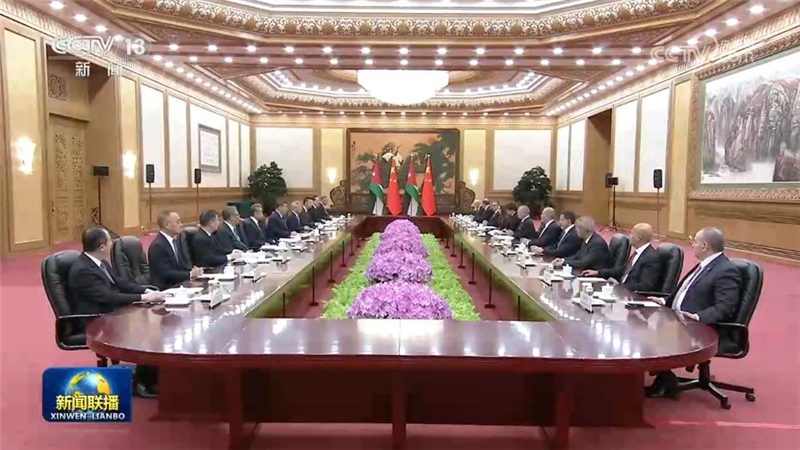 习近平同约旦国王会谈