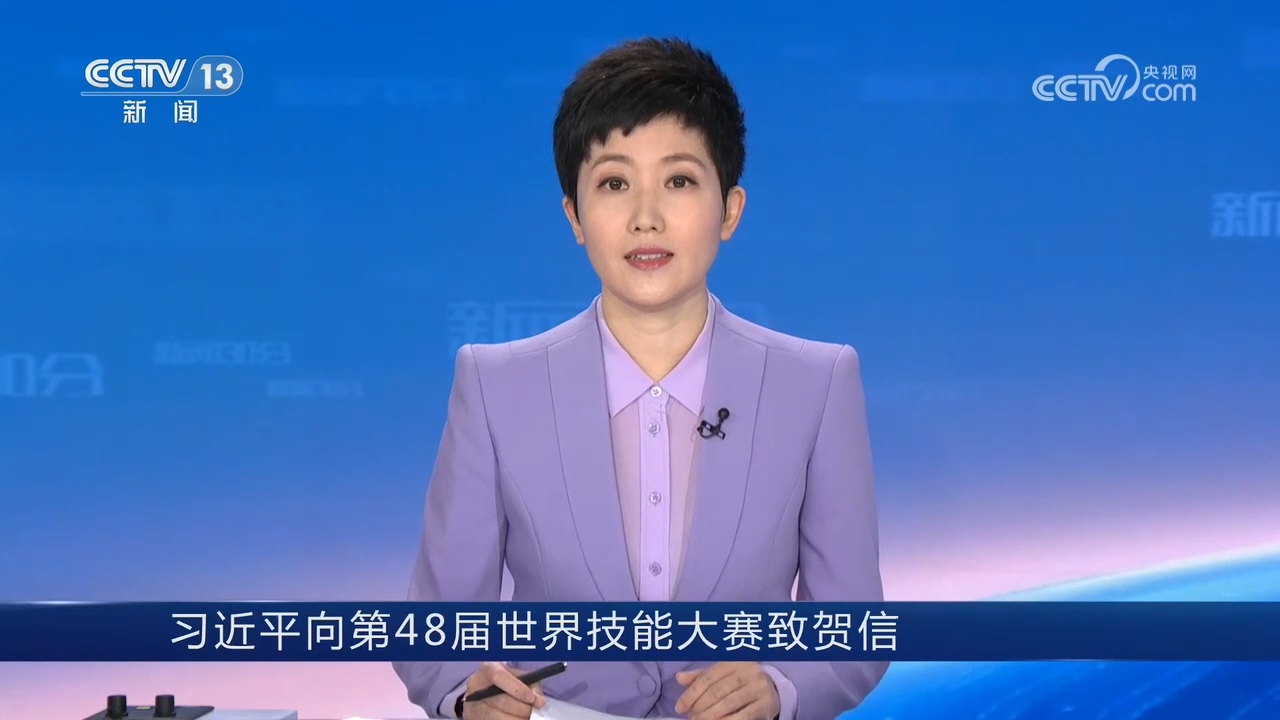 点击查看完整视频
