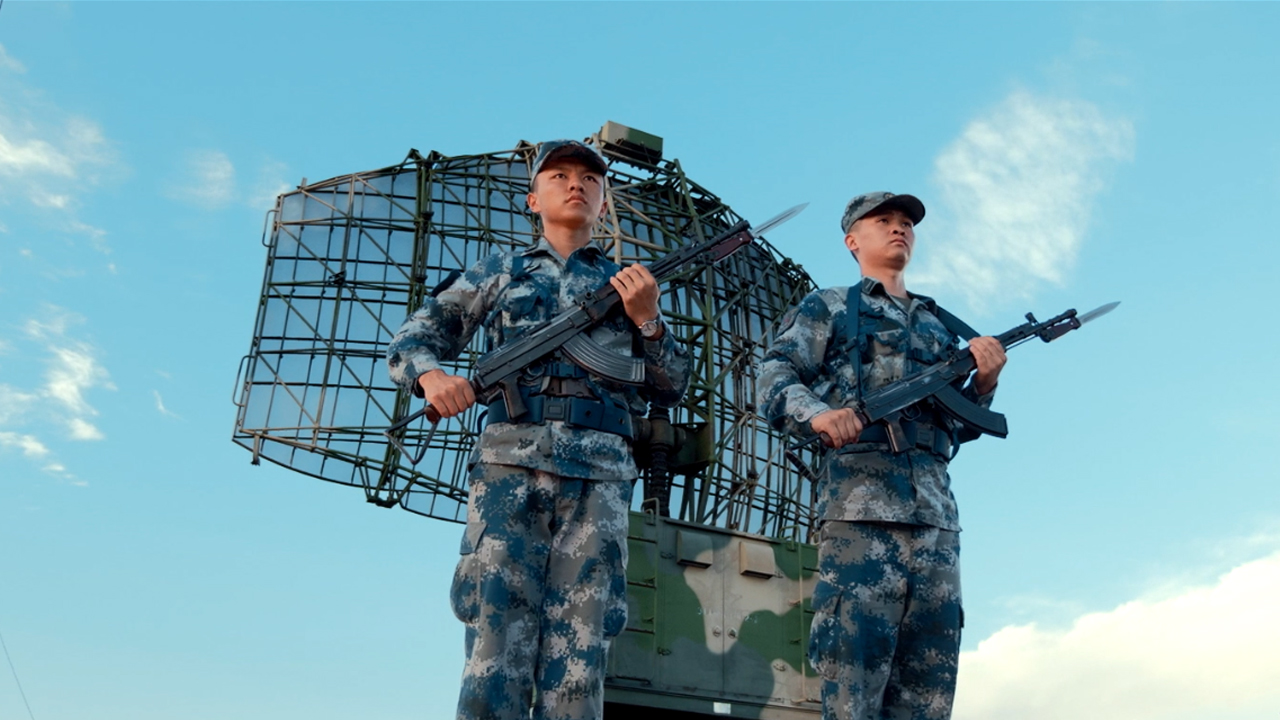 人民空军雷达兵:预警长空,有我无敌