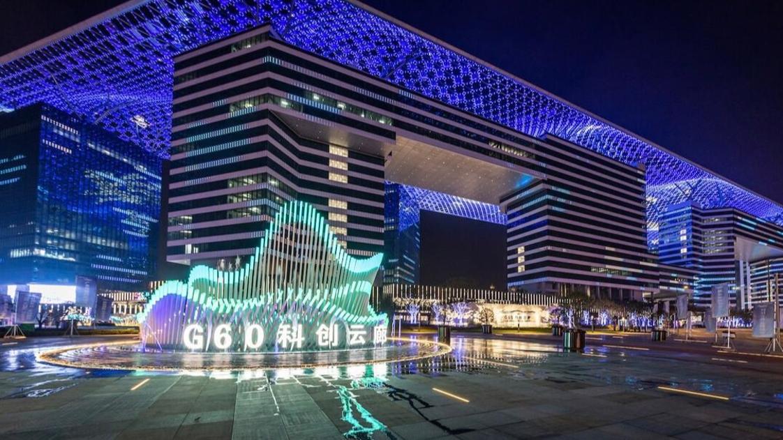 十三五科技热点