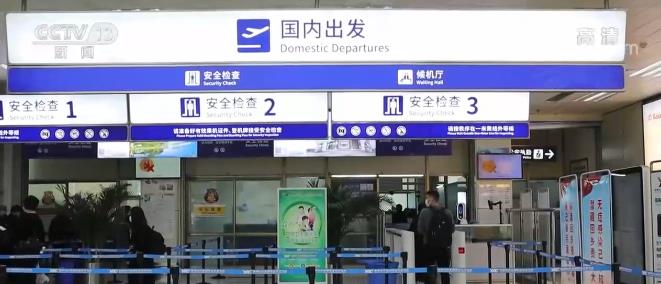“就地过年”依然年味不减 春节消费更是新亮点不断