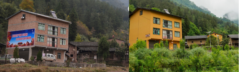 Villagers’ residences in Huaxi Village of Zhongyi Township in 2017; The same residences after refurbishment in May 2020.