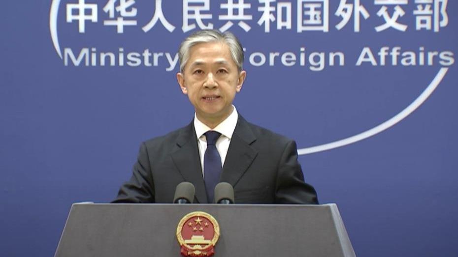 China condemns G7 joint statement concerning China affairs_英语频道_央视网 ...