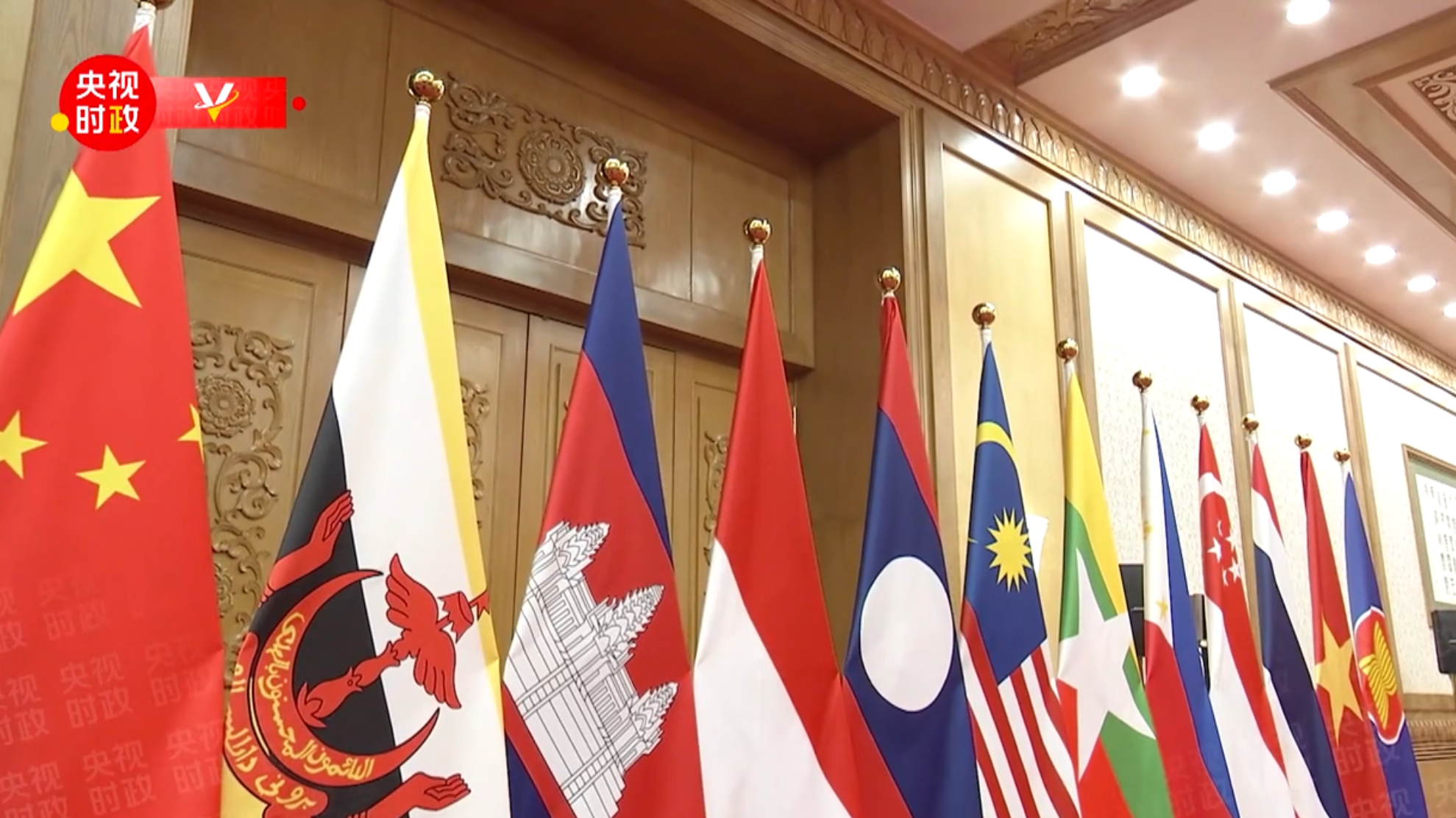 xichairsspecialsummitcommemorating30thanniversaryofaseanchina