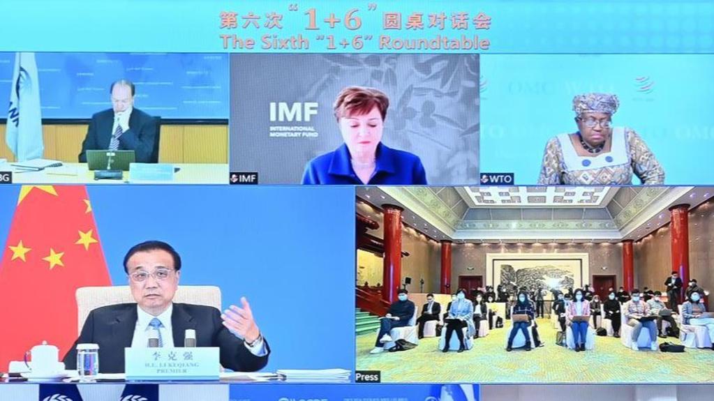 Chinese premier calls for enhancing cooperation to promote steady world ...
