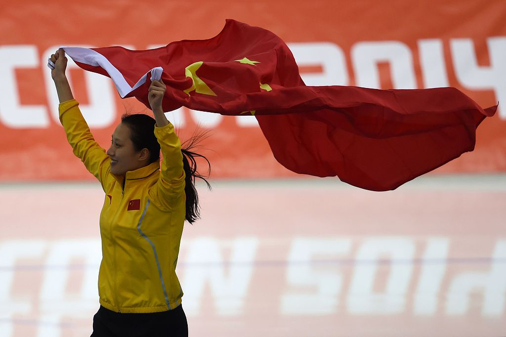 2014年2月13日：张虹为中国赢得第一枚冬奥会速度滑冰金牌