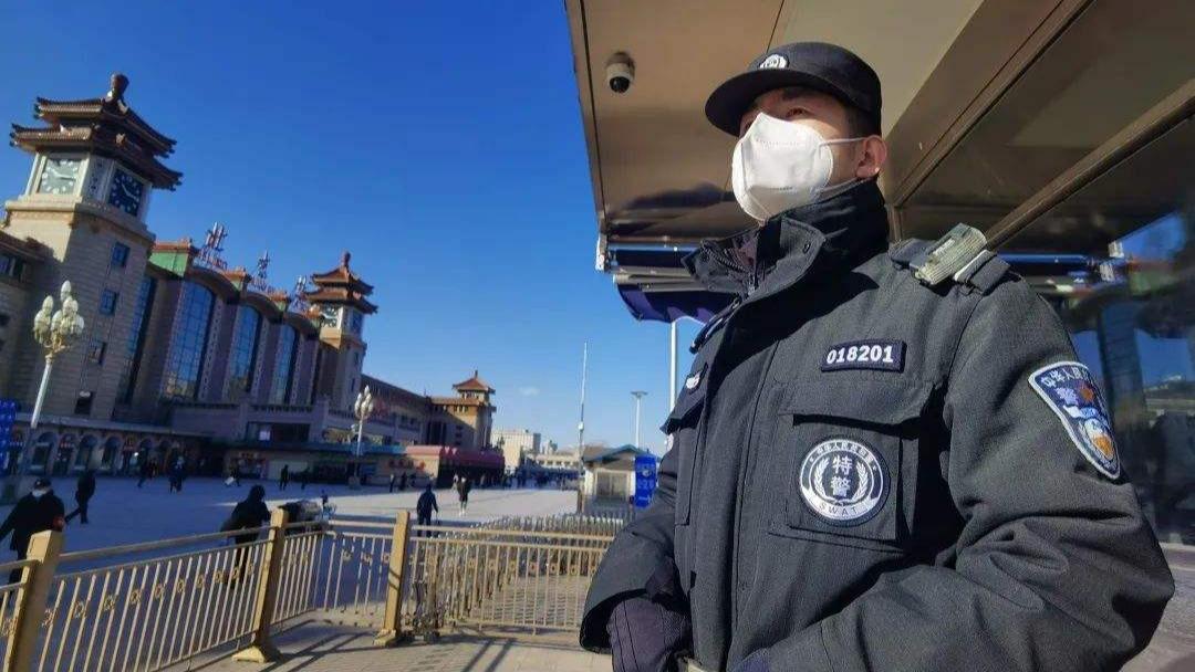春运12天北京铁警为旅客找回价值10万余元的遗失物品