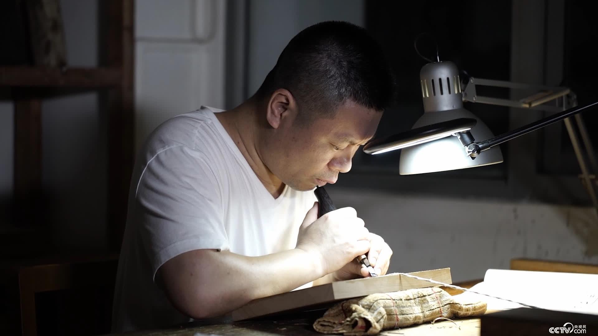 探索发现匠人匠心96雕刻时空3月6日播出