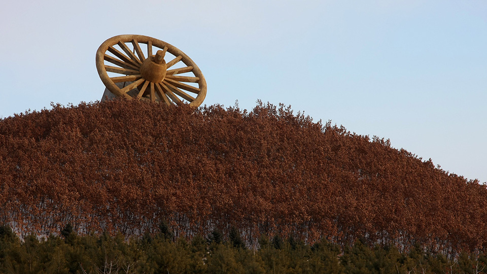 中国达斡尔民族园