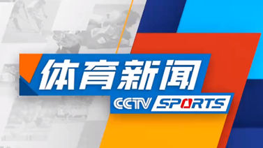教育部关于印发《2026年全国硕士研究生