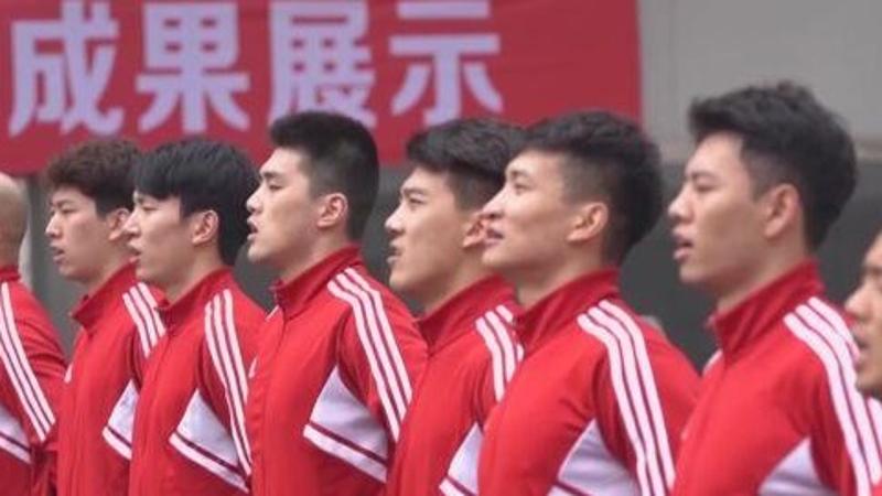 [排球]精神抖擞 中国男排展示军训成果