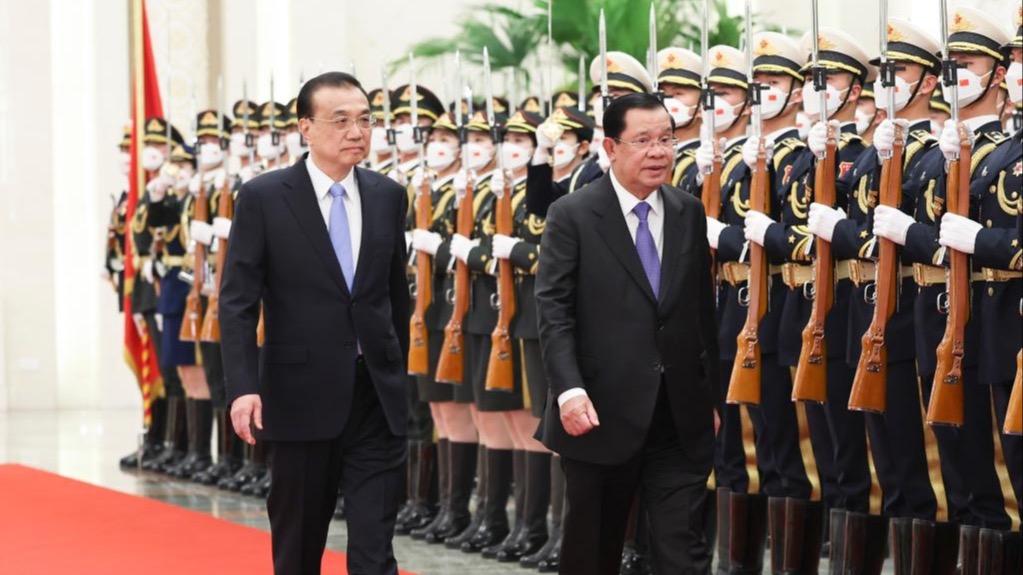 Chinese premier holds talks with Cambodian PM_英语频道_央视网(cctv.com)
