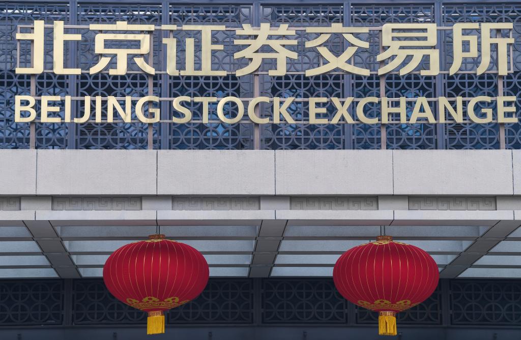 China Rolls Out Registration-based IPO System Across The Board In ...