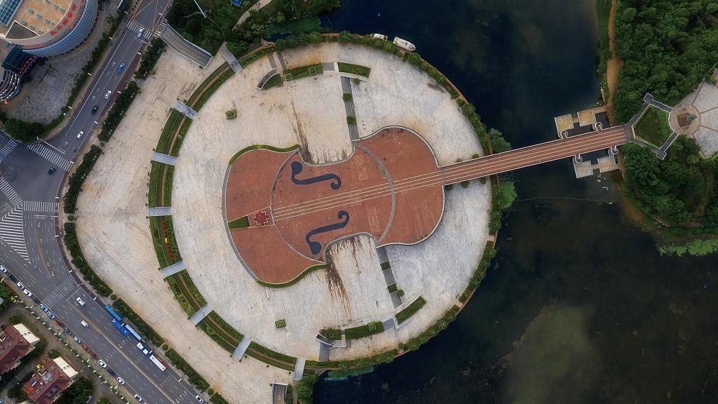 Nie Er Music Square in SW China's Yunnan Province