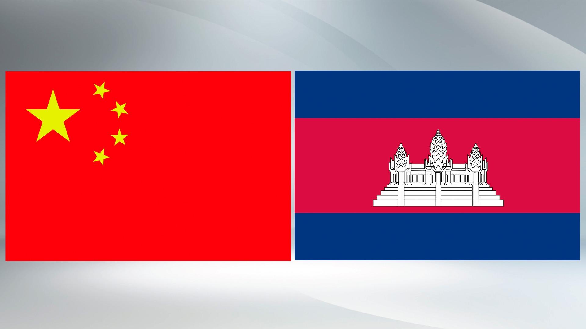 China, Cambodia vow to enhance comprehensive strategic partnership of ...