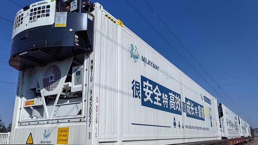 FTZs advance China's high-quality development