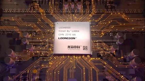 China launches self-developed new-gen CPU 'Loongson 3A6000'