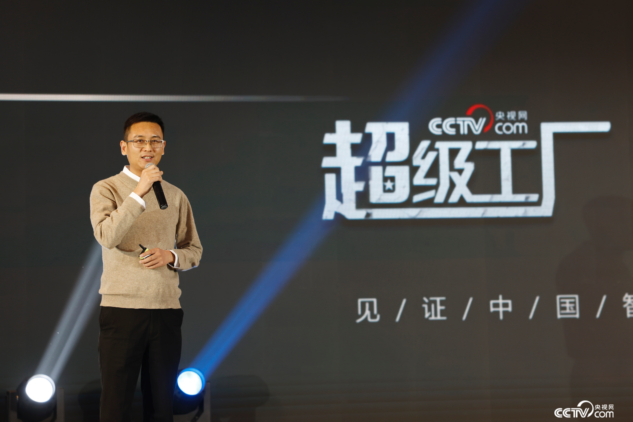 金坛盐2024新品发布会暨中盐金坛超级工厂启动仪式举行_地方频道_央视网(cctv.com)