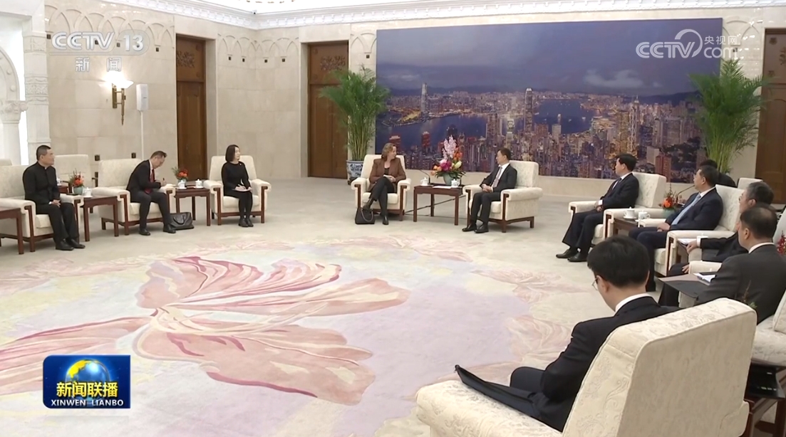 韩正会见世界自然基金会全球总干事
