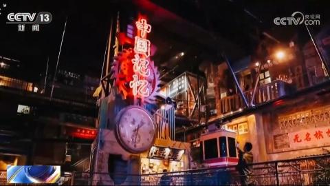 国庆中秋期间加开239对旅客列车 方便短途出行