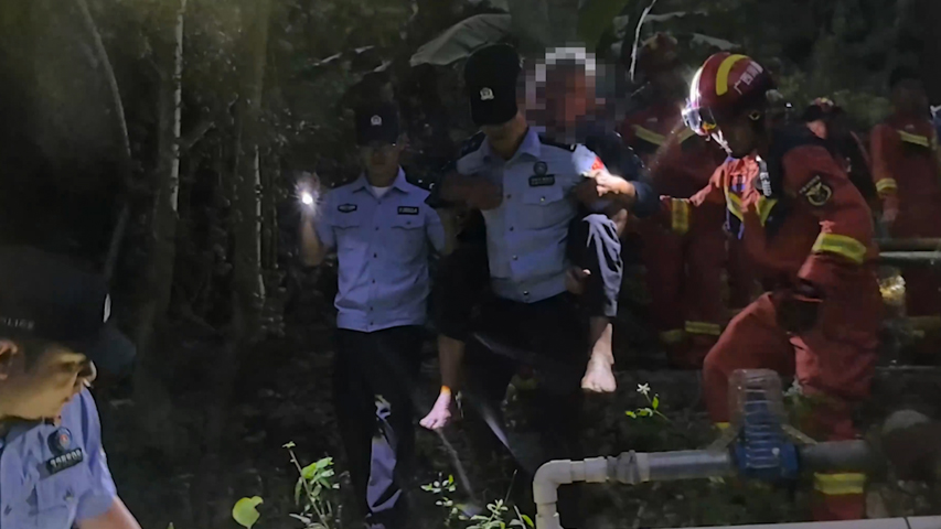 七旬老人被马蜂蛰伤困在山中 他们紧急搜救