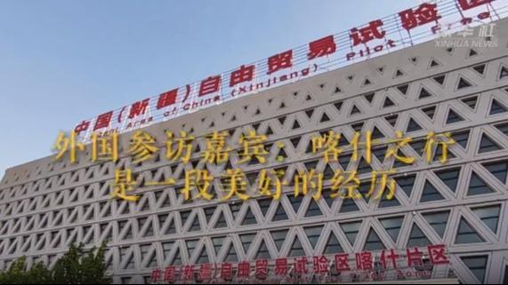 晋江将严格控制办丧时长 禁止沿途抛纸钱放鞭炮