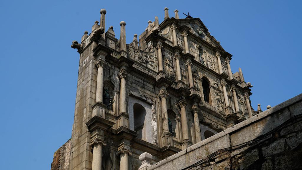 Ruins of St. Paul's, Macao