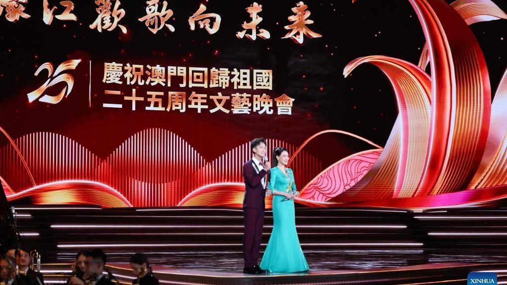 Macao holds gala to mark 25th anniversary of its return to motherland