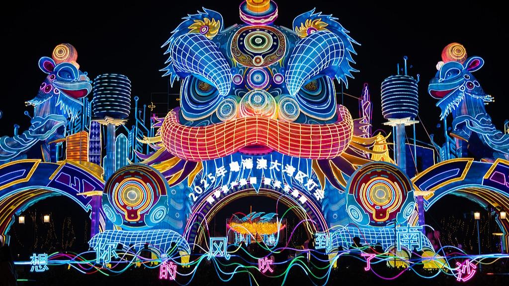  2025 Spring Festival Gala, CCTV.com English Motiv 