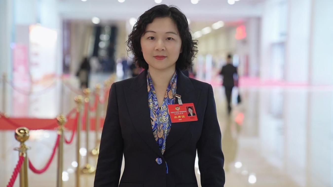 广州两会·委员提案 | 胡桂芬:引入信托工具,守护养老预付费资金安全