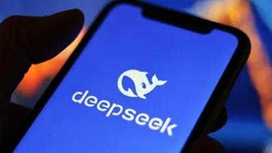 国家知识产权局：多方恶意抢注DeepSeek商标被驳回