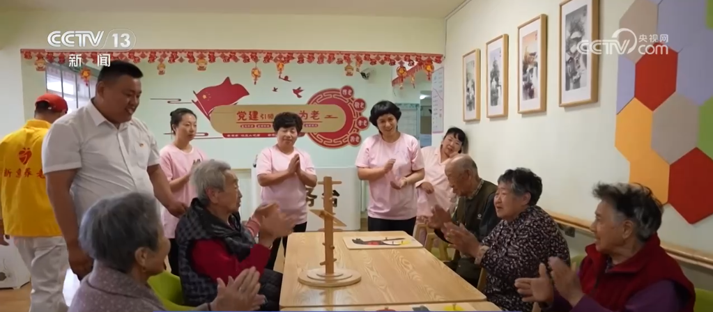 多部门合力促进普惠养老服务高质量发展 托起老年人“稳稳的幸福”