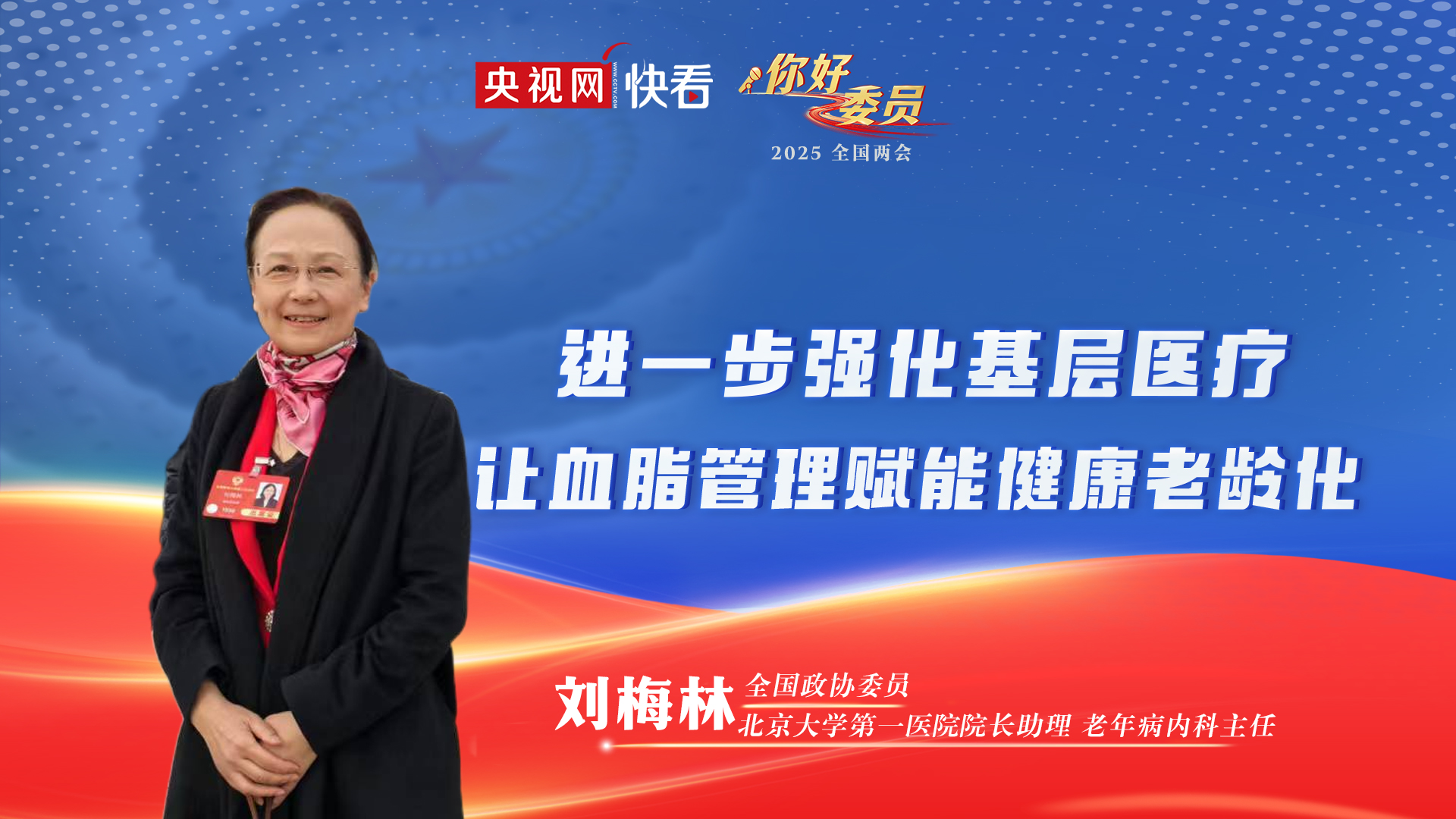 西安“杀疯”了！大唐不夜城已被六国游客攻陷