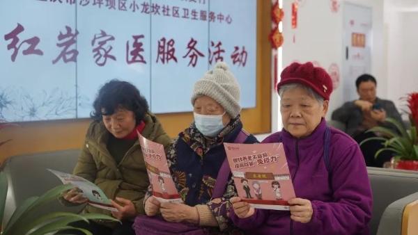 小心你的“钱袋子”!警惕这些骗局