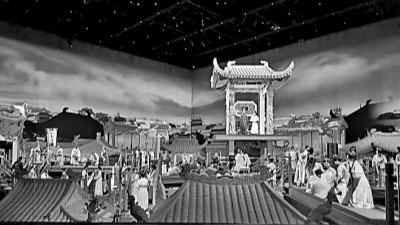 文旅戏剧:在山水实景中书写“诗和远方”